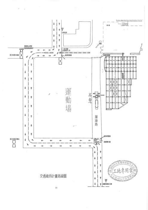 交管圖，請按圖放大觀看。圖片