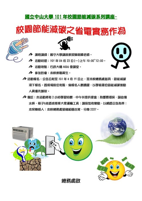 test圖片