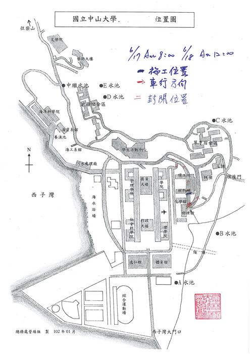 6/17~6/18交管圖，請按圖放大觀看。圖片