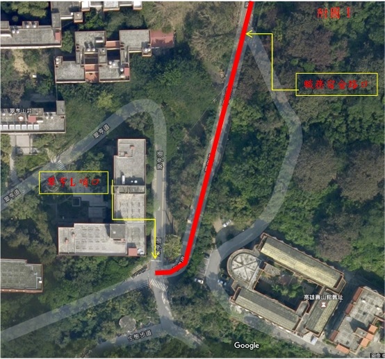 翠嶺道之L哨口至職務宿舍路口道路圖片